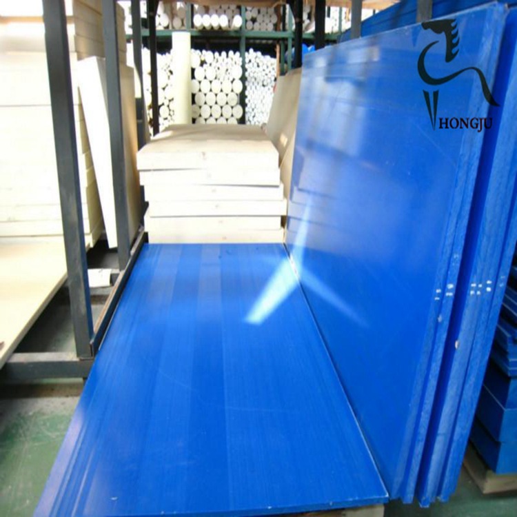 米白色尼龙板材 PA6 PA66尼龙棒 德国蓝色MC901尼龙棒材 厂家