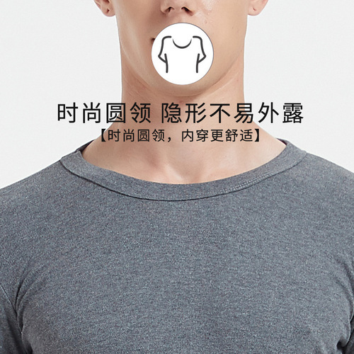 Men's pure cotton autumn clothes and autumn trousers youth round neck cotton sweater bottoming half high collar autumn and winter thermal underwear set