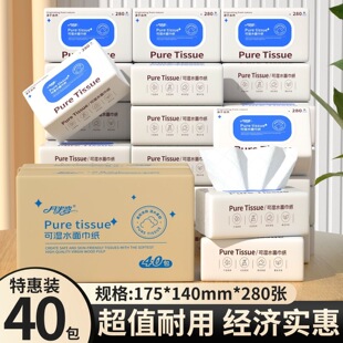 ���òͽ������l������l����������鼈����ɝ�ˮ�°돝���ӻ���