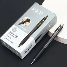 ����5118��Ʒ����0.7mm���ԹP�̄��k�����ֹP�W������ˢ�}�P�ľ�