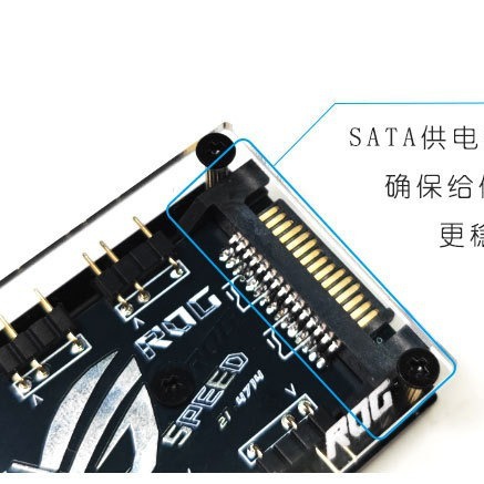 パソコンファンマザーボード幻彩神光同期5V 3ピン3pin ARGB 10ビットハブHUB|undefined