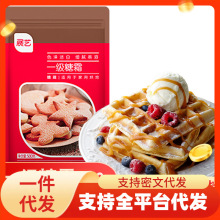 չˇ��˪��ɰ����ɰ�Ǽ�ɰ�Ƿ� �������õ��������b���500g