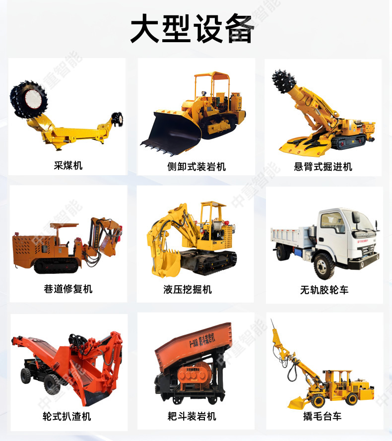 详情-14