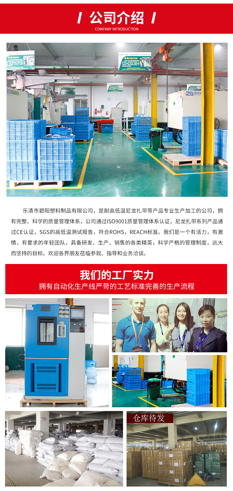 O1CN01p8YmOd1IFIUe9Hjjg_!!2838