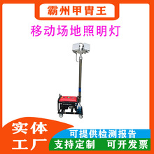 ˮԮƄӈ LED^l늙C܇Ԅ