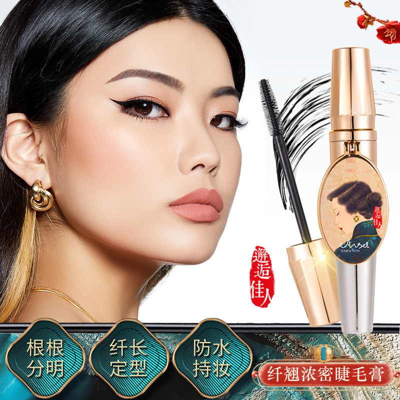 Dense mascara