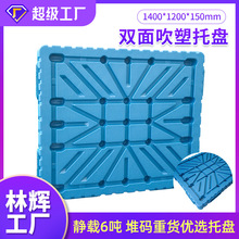 x1412pбP܇Ѷ}z؛܉|ʹбP