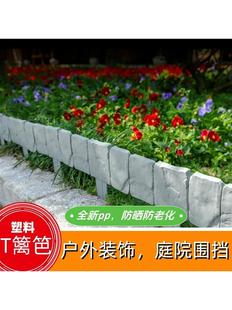 ���@��ʯ����Ƭ�������������쾰�b���ͥԺ���ԾG������h�ʰ�