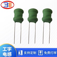 �S�ҹ���/�T�b/�ԄӲ��/����늸�/6*8/2mh/����