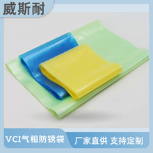 VCIPĤSҾĤCеOVCIPPIx