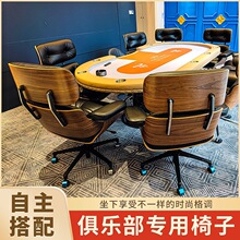 ���ݾ㘷��������VIP���Ό��w���m��̖�D�Ε���������