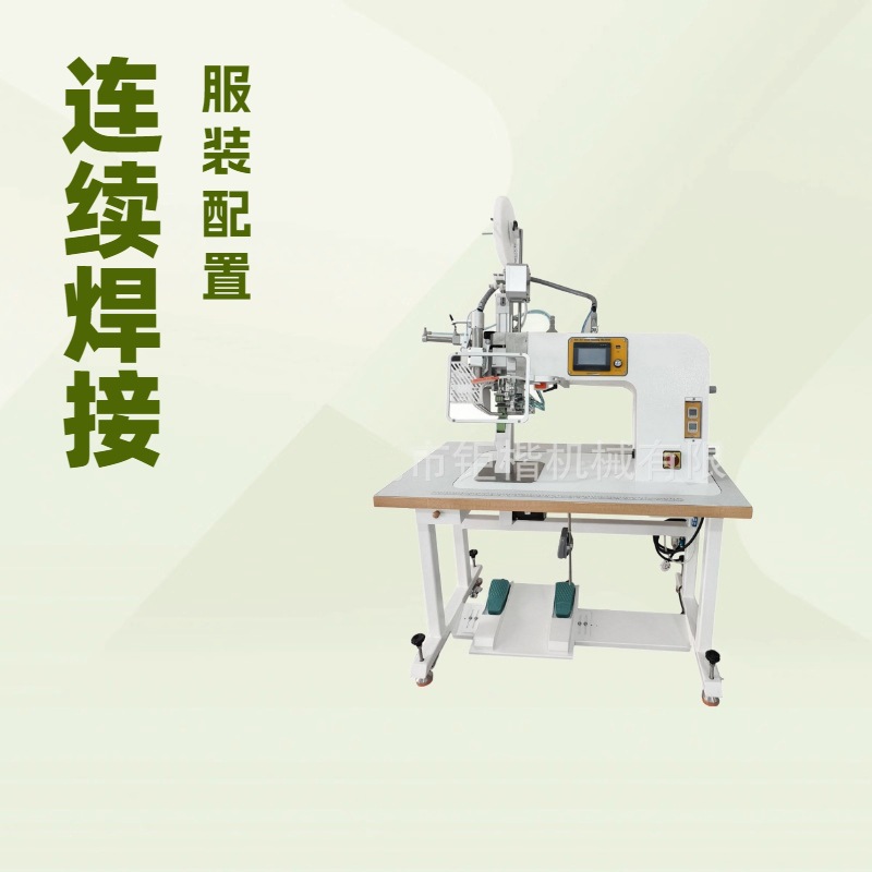 �ȷ纸�ӻ��������Ժ��ӷ�����װ����