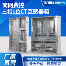 �ϾW�M�ؑ�������һλ늱���๦�܄�����CT�以��������������