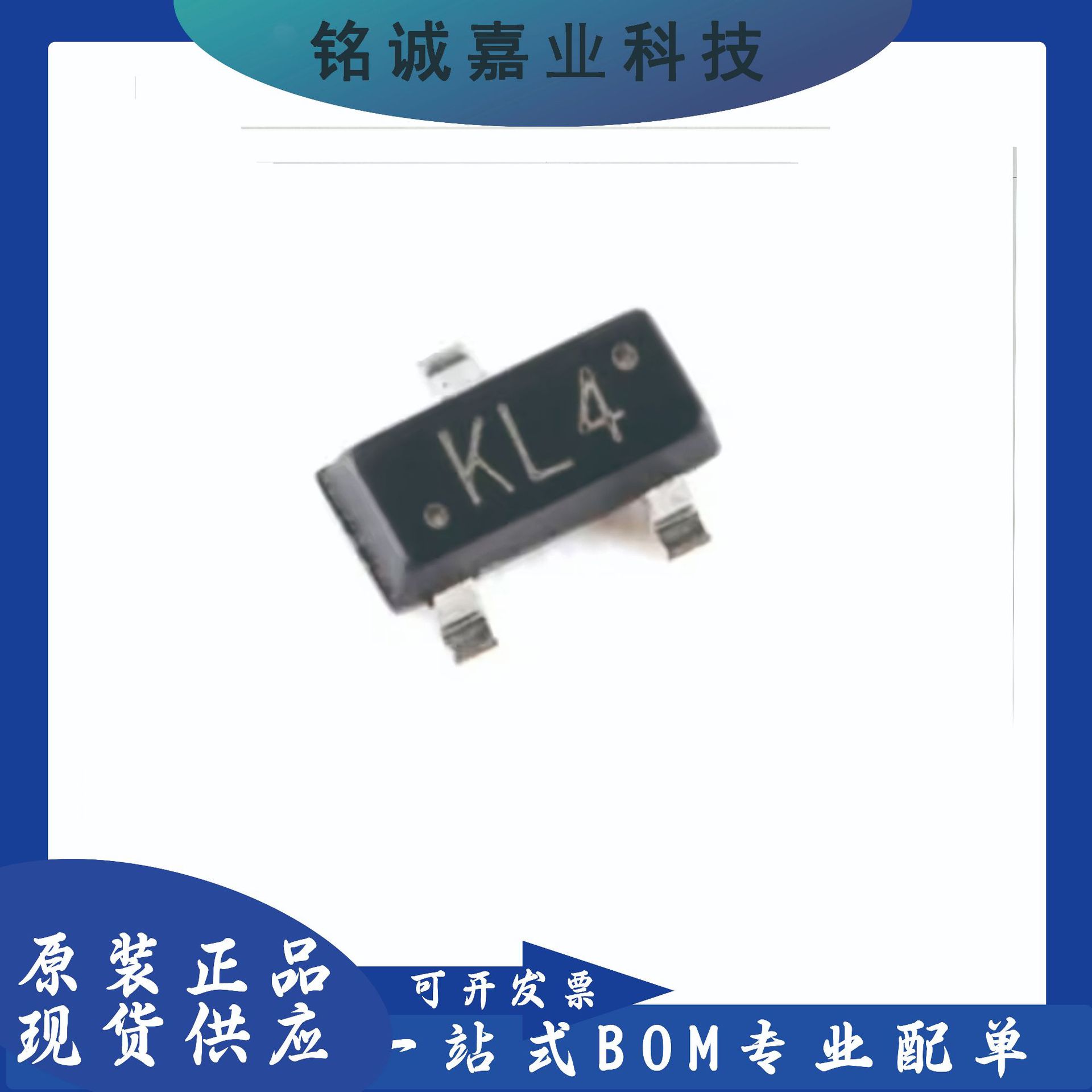 CJ2307  原装长晶 印字贴片三极管SOT-23