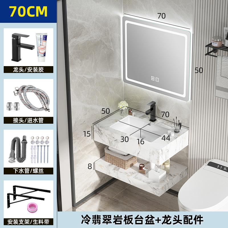 Placa de roca lavabo integrado mesa de lavado lavabo de baño combinación de gabinete de baño de doble capa moderno lavabo minimalista