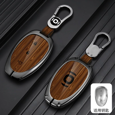 Special Buckle Personalized Simple Shell, Car key bag - standard-type-b-wood-grain-brown-car-logo-buckle