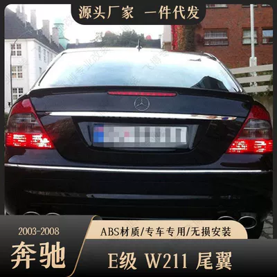 E240 280 32063 Amg – Fixed wind wing