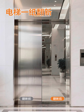 ?�R���N��������y�b������������T�I���ړ����s�Ȳ��y�T