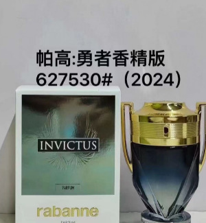 帕高勇者奖杯男士香水木质香调战无不胜彰显男神风范持久香水|undefined