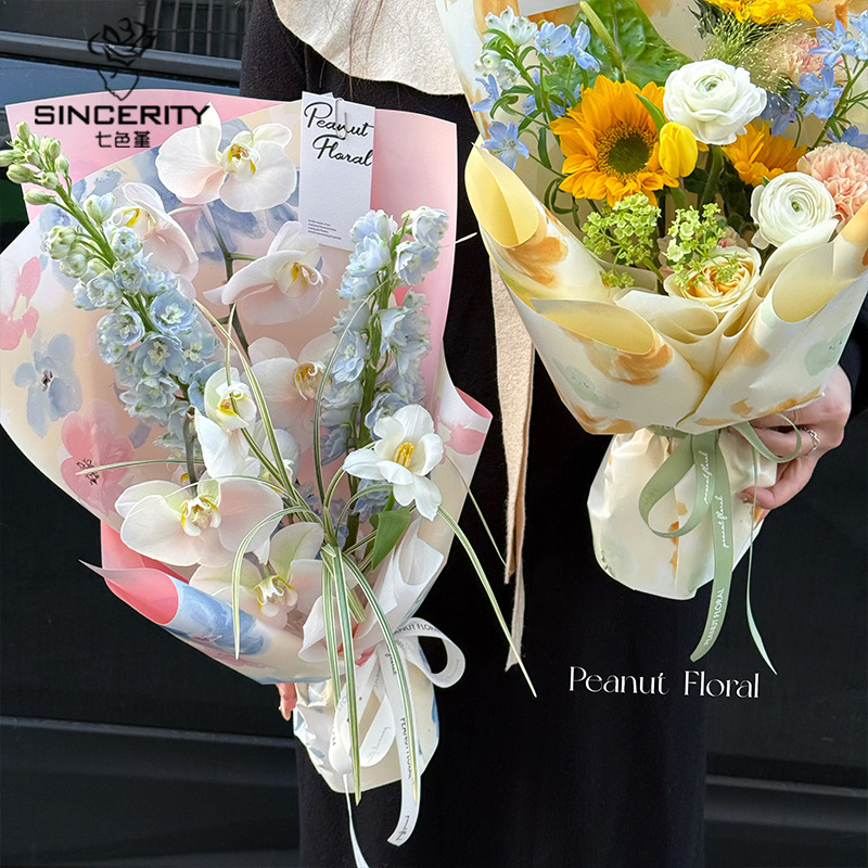 Papel de embalaje de ensueño llamativo de siete colores, embalaje de regalo hecho a mano de bricolaje, floristería, floristería, papel de embalaje de flores