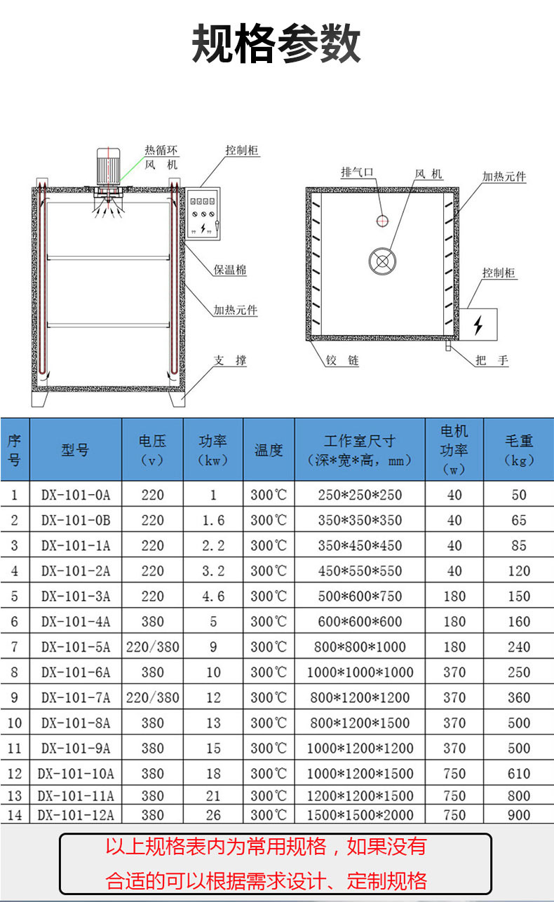 详1_01.jpg