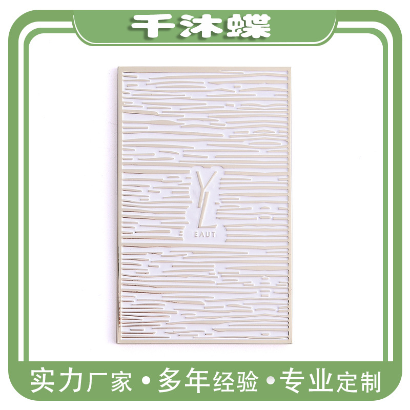 定制国内专柜ys金属长方形单面化妆镜小镜子随身便携镜子