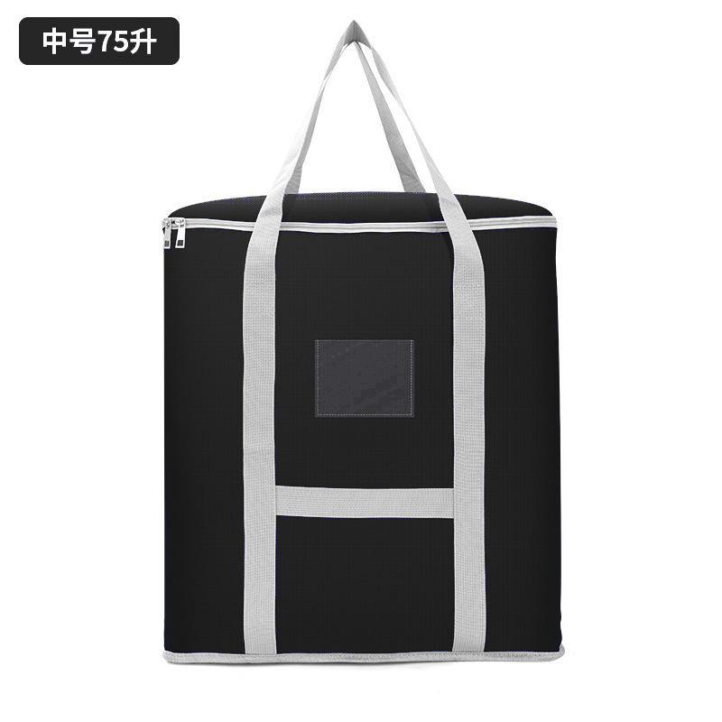 工場直売荷物袋家庭用引越し梱包袋収納袋整理袋衣類綿入り布団収納袋|undefined