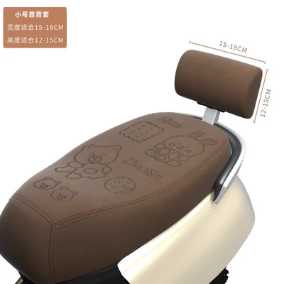 Emma knife battery leather seat – Motorcycle cushion - cocoa-brown-biscuit-bear-small-backrest-cover-s
