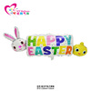 Balloon, rabbit, layout, decorations, new collection, wholesale