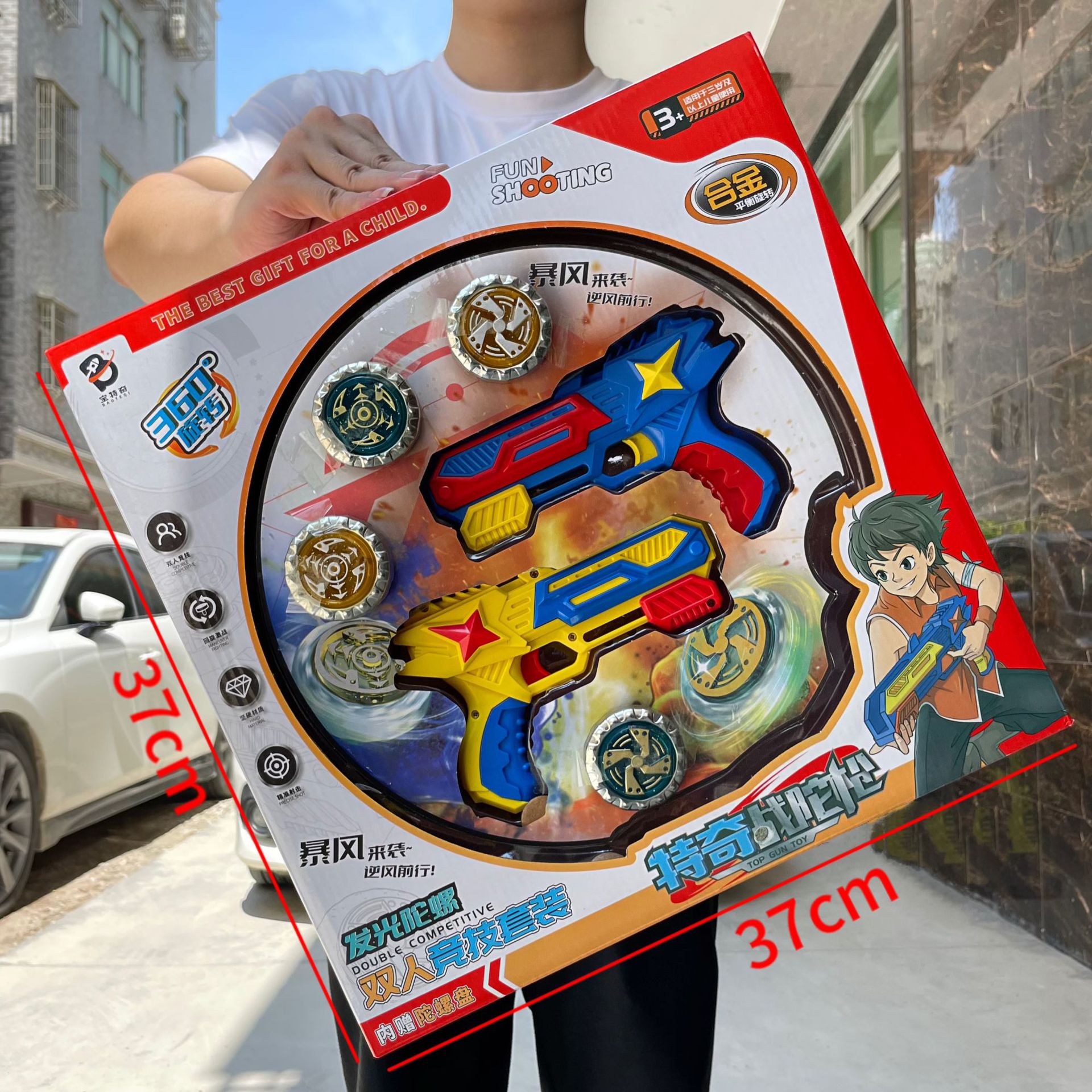 Nueva pistola espada juguete niños y niñas lanzador giratoria luminosa aleación Placa de batalla inscripción regalo la Agencia