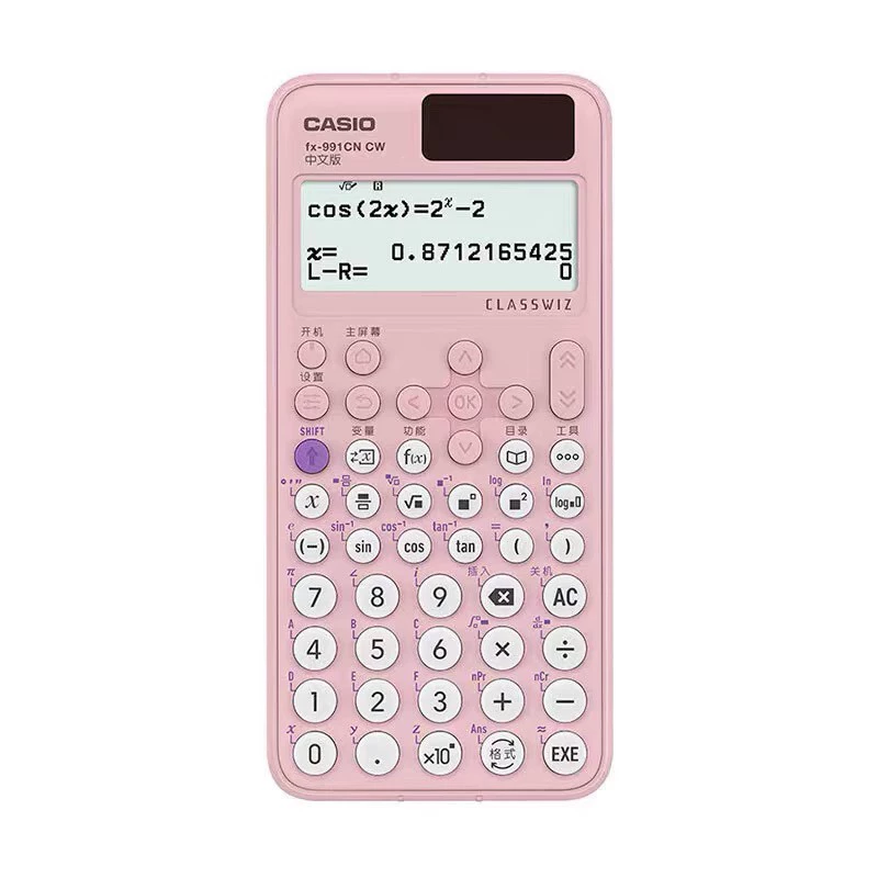 Scientific Calculator Casio FX-991CN ClassWiz — multi-function, exam-approved, solar+battery