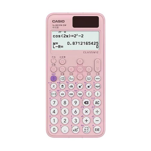 Casio FX-991CN calculator X function student examination postgraduate entrance science computer multi-function computer