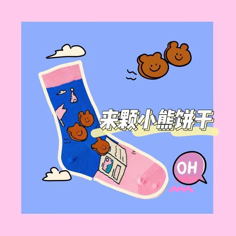 23225ccee3cdfa9532a72ab4b37245