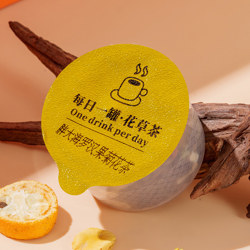 30款手工包花果茶水果茶原料包可养生壶熬煮花茶|undefined
