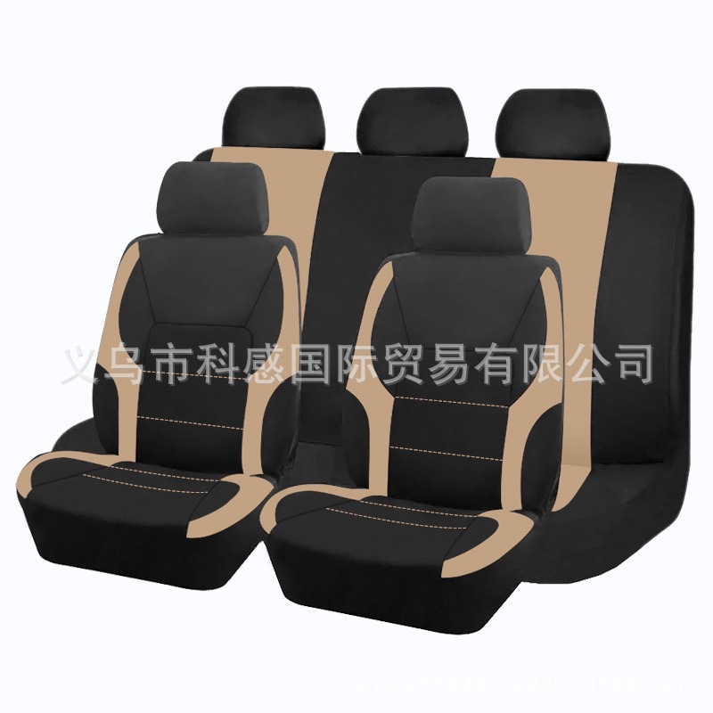New cross-border elastic fabric single-line deer antler style universal car seat cover for Amazon, Temu, and Mercado