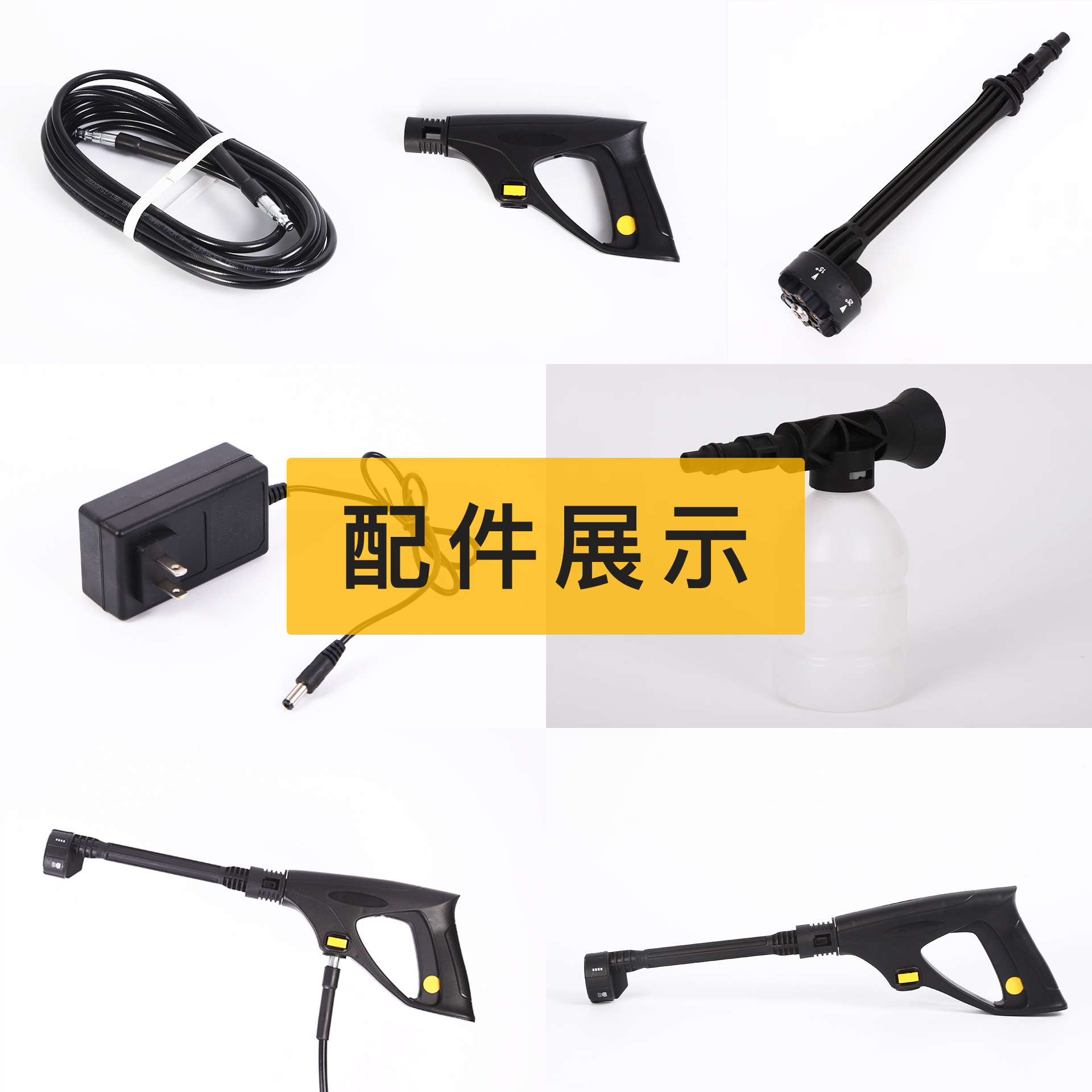Wireless Car Washer Square Folding Water Tank Retractable Car Wash Water Gun