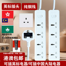 �۰����R����ӢҎ13AӢʽ�Ͼ����Ų�����Ӿ�����Hͨ�ò��ż���