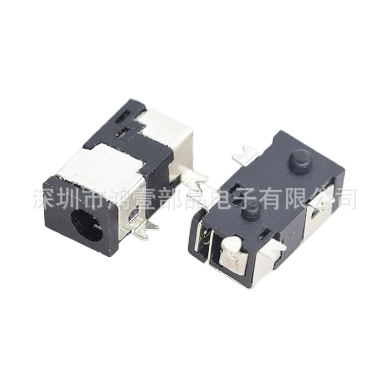 鸿壹厂家 DC电源插座 DC-041 贴片5P卷装 针心0.7mm母座