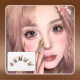 Cute Ciliary Shangpin Large Capacity Natural Color Brown Nine-tailed Rabbit Brown Single Cluster Segmented Mirror Cartoon False Eyelashes