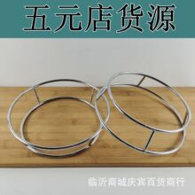 不锈钢锅架多功能厨房圆形放锅架隔热坊烫锅垫收纳架铁架6元店