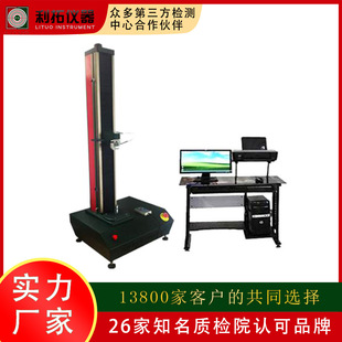 �ŷ�ϵ�y����ʽ����������ԇ�C ��׃������Ӌ�����yԇ �����yԇ