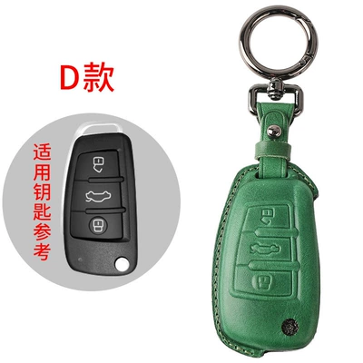 Car key bag car key case buckle - d-green-gun-color-buckle