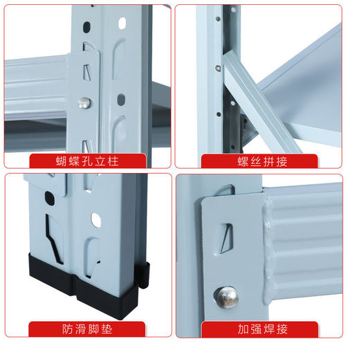 Warehouse shelves storage racks home balcony multi-layer floor-standing supermarket warehouse display rack iron angle steel express storage rack
