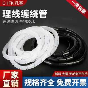 &radic;ֱ��4-30MM�p�@�ܰ������@����������������늾��������o������