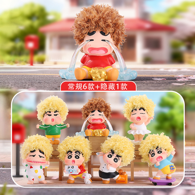 新型のパンダの楽悠悠の漫画のブラインドの箱のデスクトップの装飾の小さい置物の2次元の贈り物のメーカーの直接販売のおもちゃ