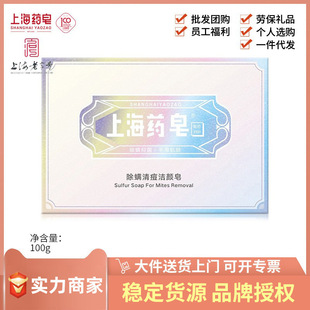 �Ϻ�ș���嶻��������\�־�ϴ�֝����坍��ڱ��YƷ�F؛���l���l