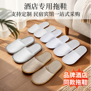 �Ƶ�һ������Ь���ͼӺ��������������������Ժ�Ƶꌣ����Ь���l
