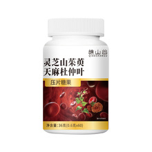 �`֥ɽ������������~Ƭ��Ƭ�ǹ� �F؛ֱ�l�S��ֱ�N ����ƽ̨���l