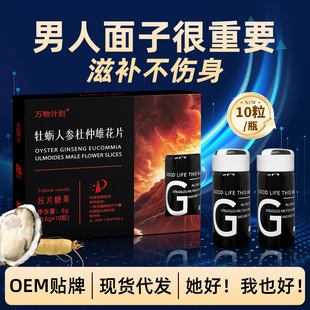 ĵϠ�˅������ۻ�ƬĵϠ��Ƭ���ˉ�Ƭ�ǹ���ʿ���������aƬ����Ч