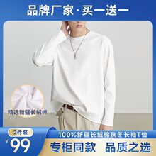 ���Iһ��һ���P��ķ��b˼С��������ʿ�L��T���½��L�q�����m